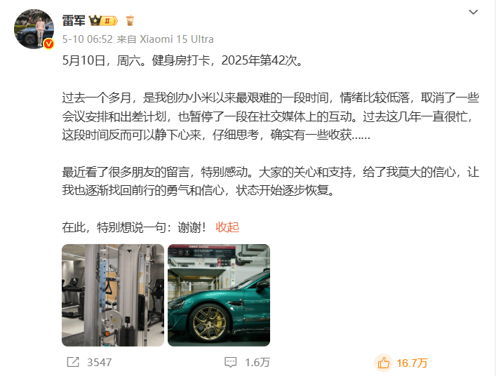 全国骨干技术特派员水平提高高级研修班在南平开班
